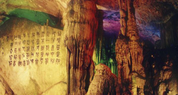 「星座肿么了」假如省份也有星座，各省都代表哪个星座？游戏画面