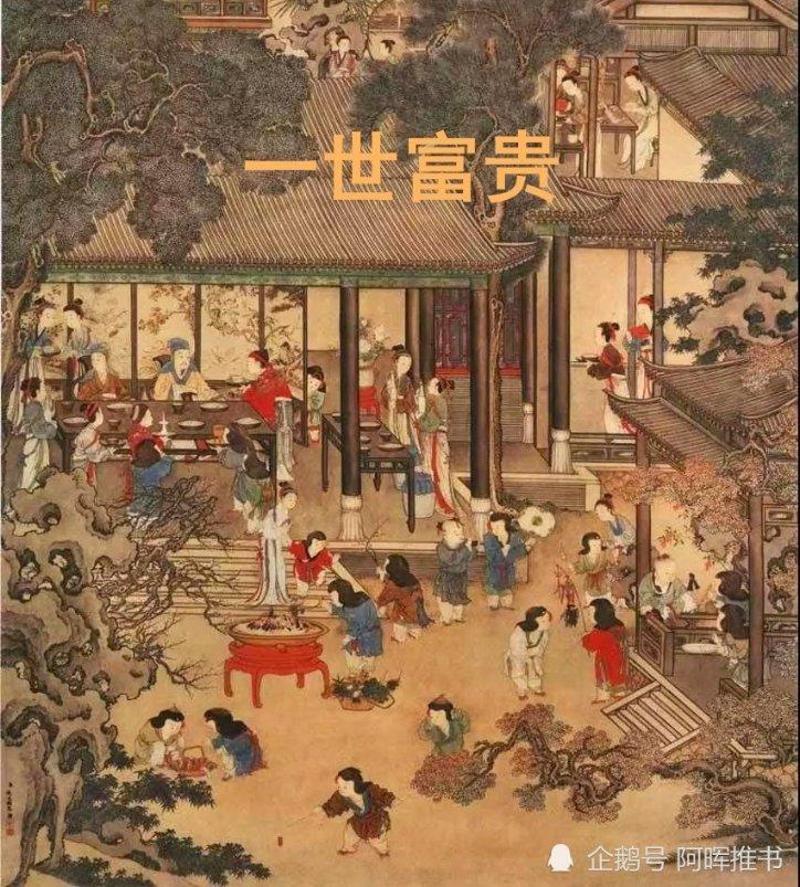 逃离泰莱森林