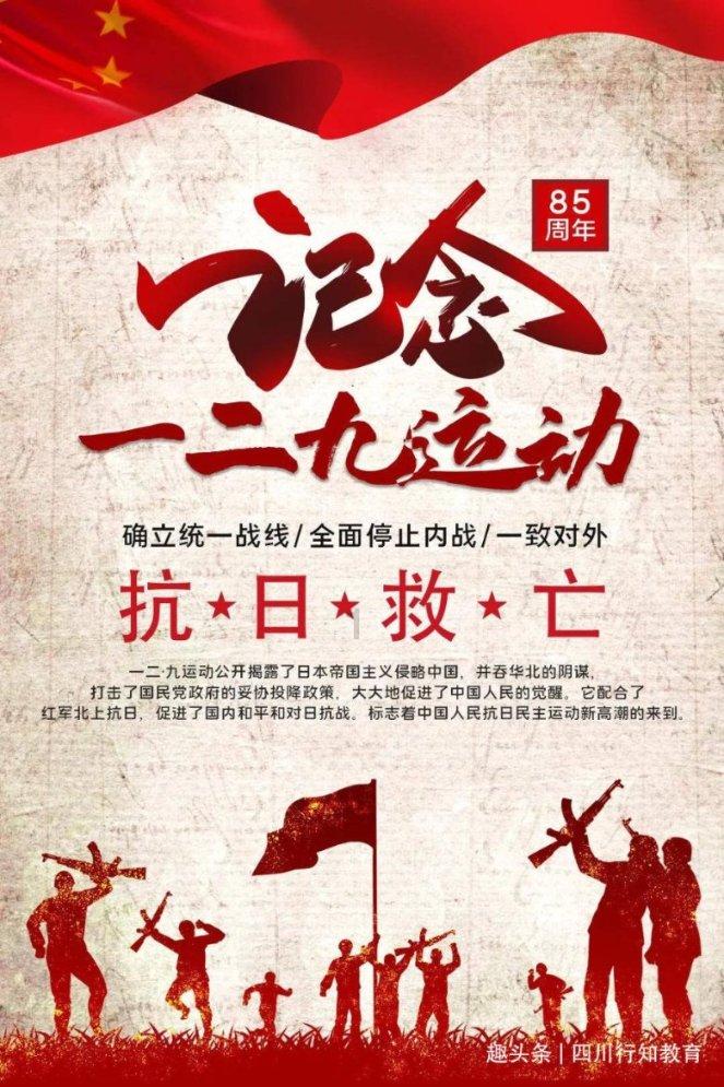 波斯王子3