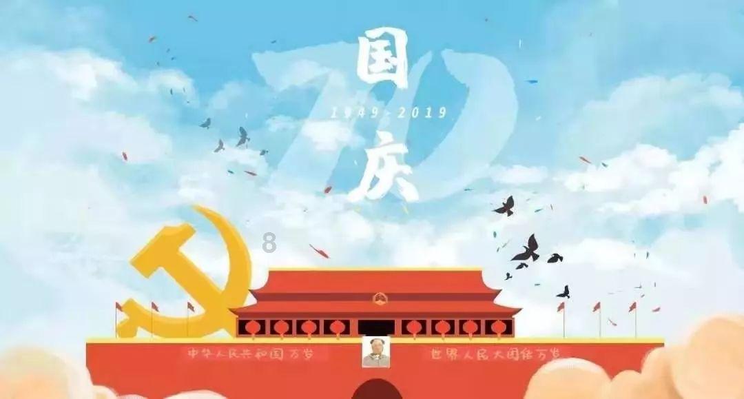 无人深空